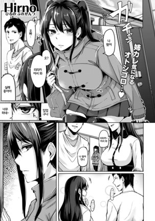 Image 3450684