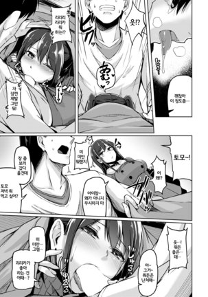 Image 3450693