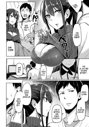 Image 3450687