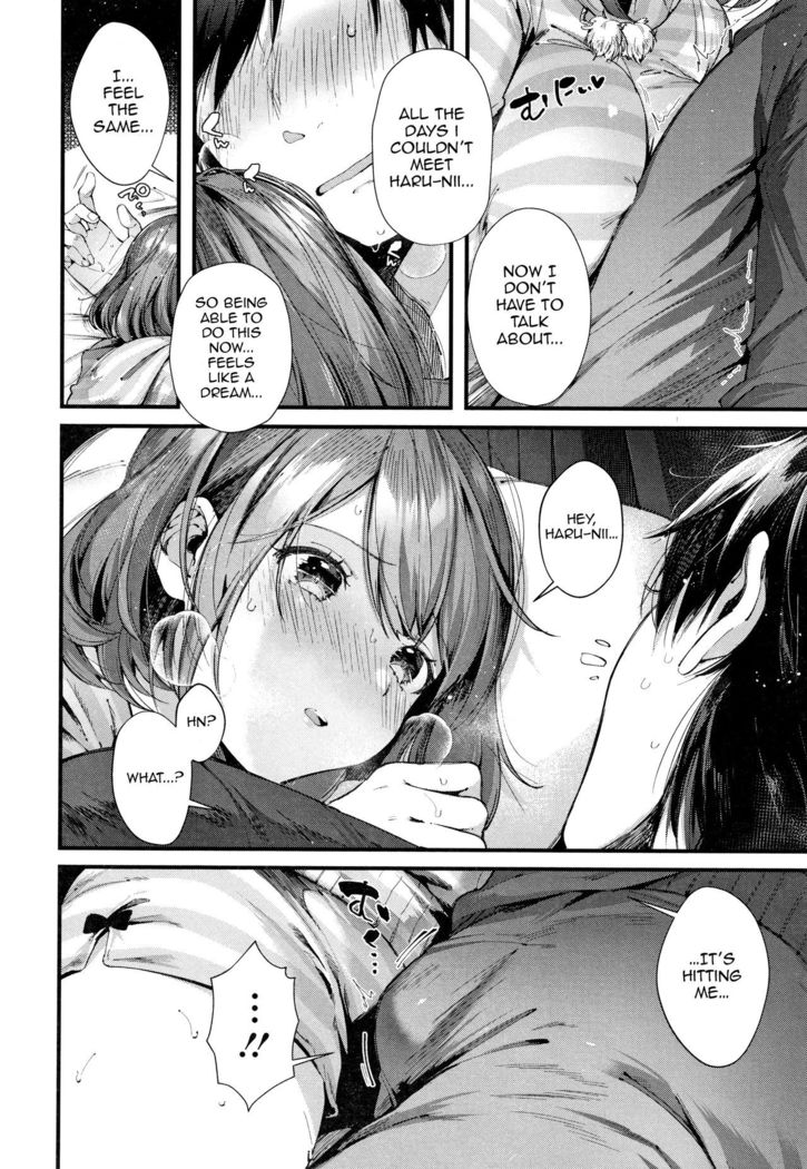 Teryouri to Koigokoro