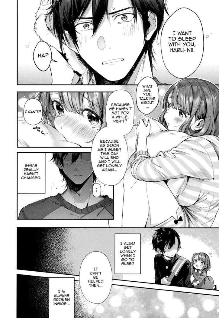 Teryouri to Koigokoro