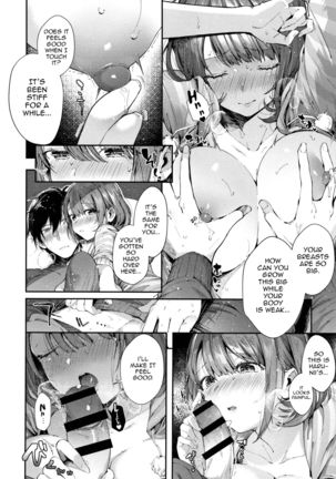 Teryouri to Koigokoro - Page 13