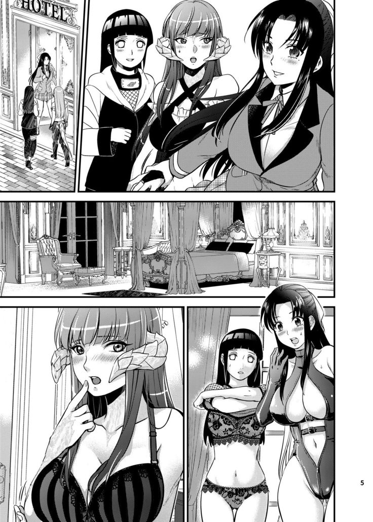 A Night for girls across the worlds