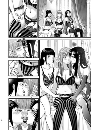 A Night for girls across the worlds Page #18