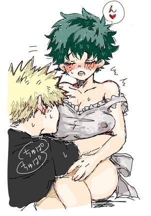 Tsu itta rogu ②sampl Page #24