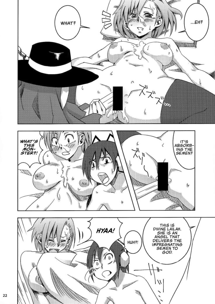Yuzu to Sugosu  Heiwa na Ichinichi | A  Peaceful Day With Yuzu