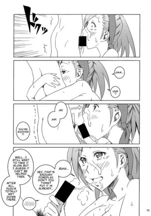 Yuzu to Sugosu  Heiwa na Ichinichi | A  Peaceful Day With Yuzu Page #15
