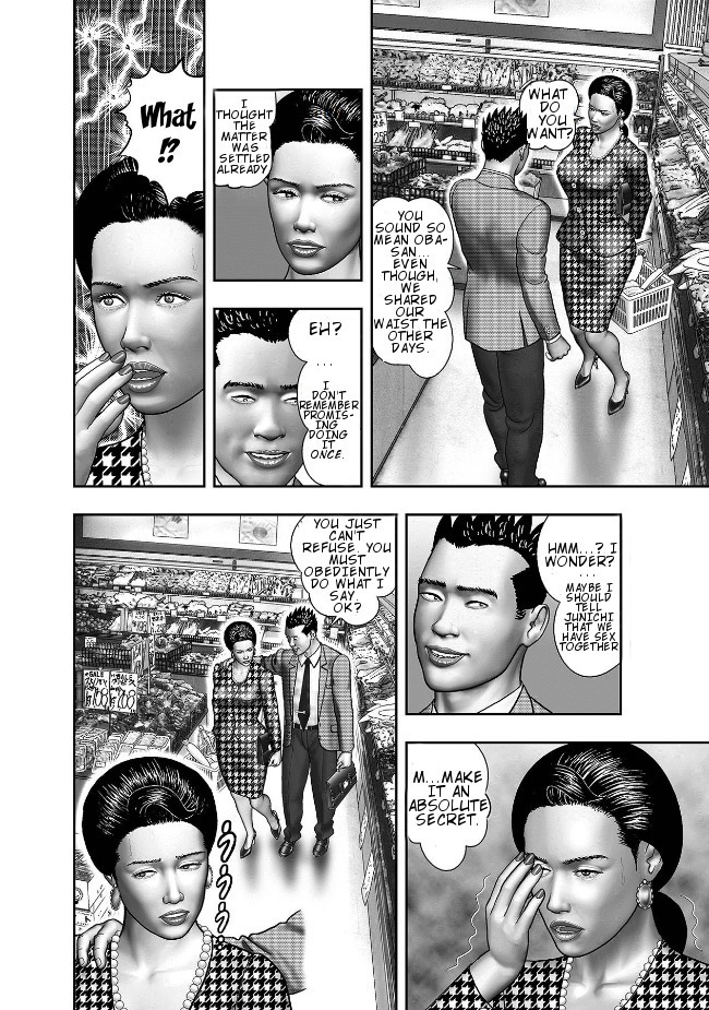 Haha no Himitsu | Secret of Mother Ch. 1-8