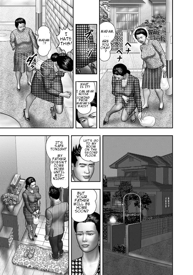 Haha no Himitsu | Secret of Mother Ch. 1-8