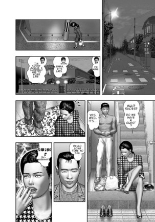 Haha no Himitsu | Secret of Mother Ch. 1-8 Page #54