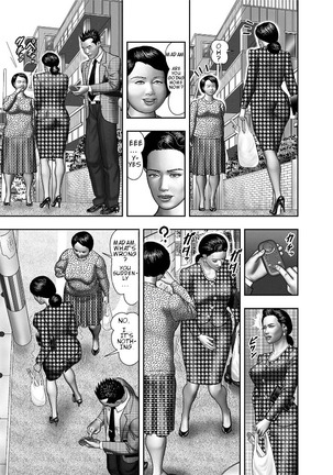 Haha no Himitsu | Secret of Mother Ch. 1-8 Page #34