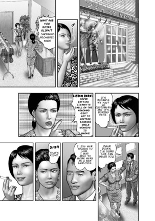 Haha no Himitsu | Secret of Mother Ch. 1-8 Page #120