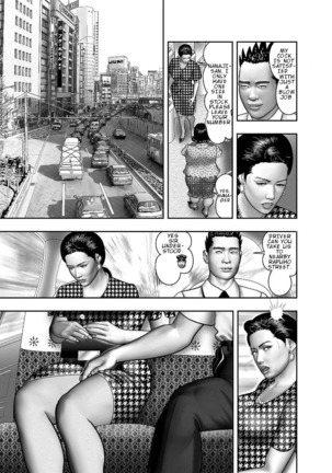 Haha no Himitsu | Secret of Mother Ch. 1-8 Page #78