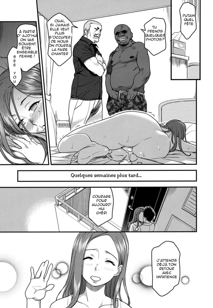 Good Wife