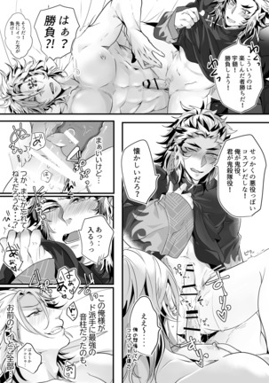 Image 9216171