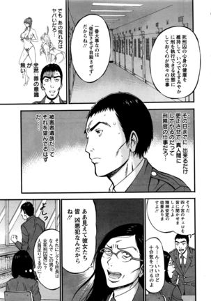 Image 1609004