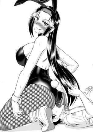 RM VS PIII - Page 32