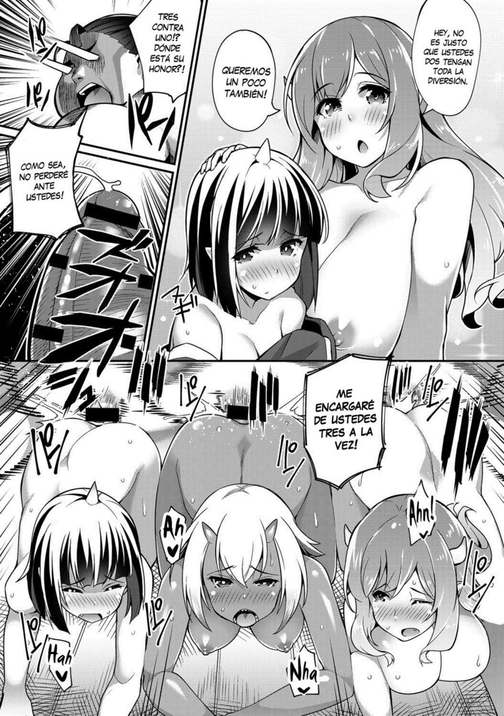 Momo x Oni Conquest _ Momo x Demon Conquest