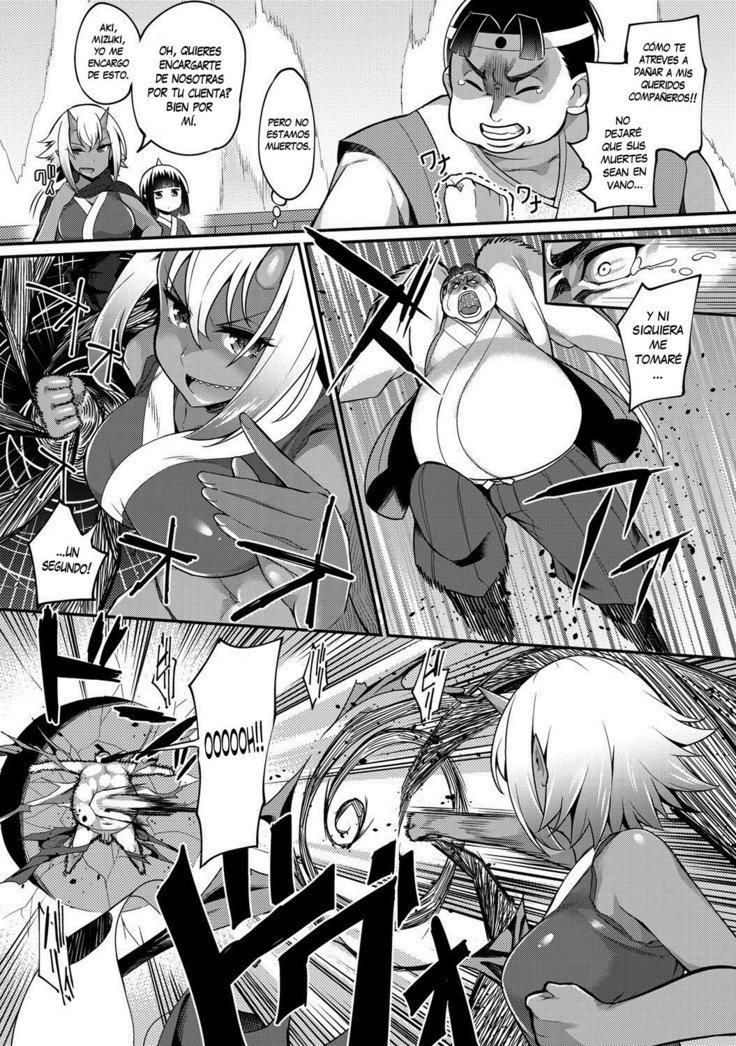 Momo x Oni Conquest _ Momo x Demon Conquest
