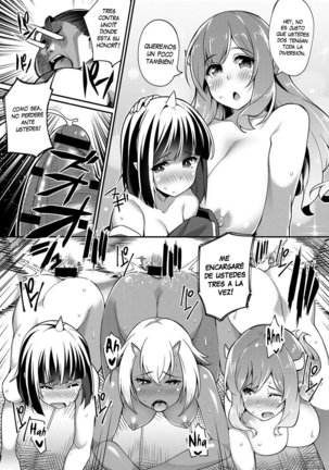 Momo x Oni Conquest _ Momo x Demon Conquest Page #20