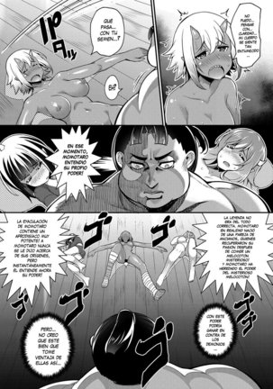 Momo x Oni Conquest _ Momo x Demon Conquest Page #18