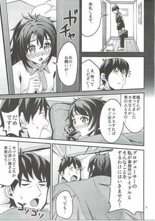 Image 2248675