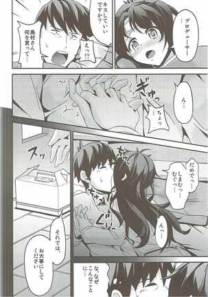 Image 2248672