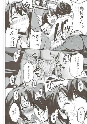 Image 2248676
