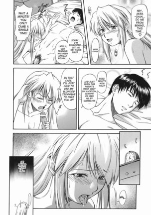 Offside Girl 3 - Ex 1 - Page 4