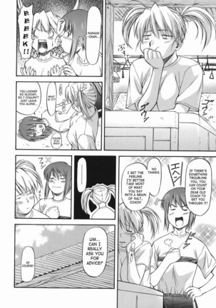 Offside Girl 3 - Ex 1 Page #6