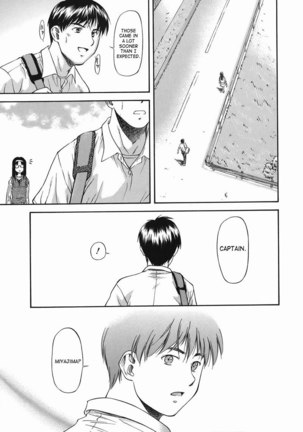 Offside Girl 3 - Ex 1 - Page 23