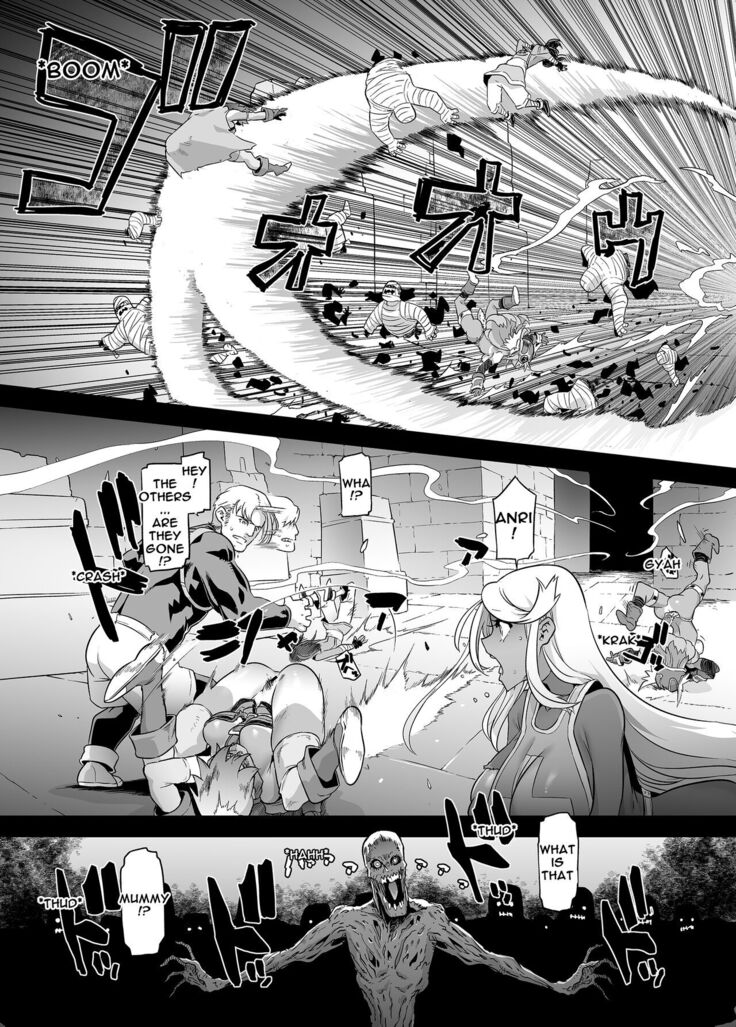 Onna Yuusha no Tabi 5 Yoru no Machi no Onna Boukensha