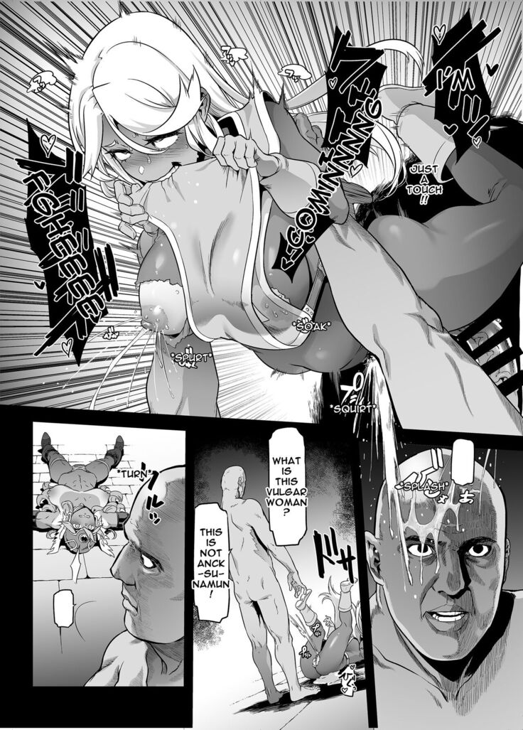 Onna Yuusha no Tabi 5 Yoru no Machi no Onna Boukensha