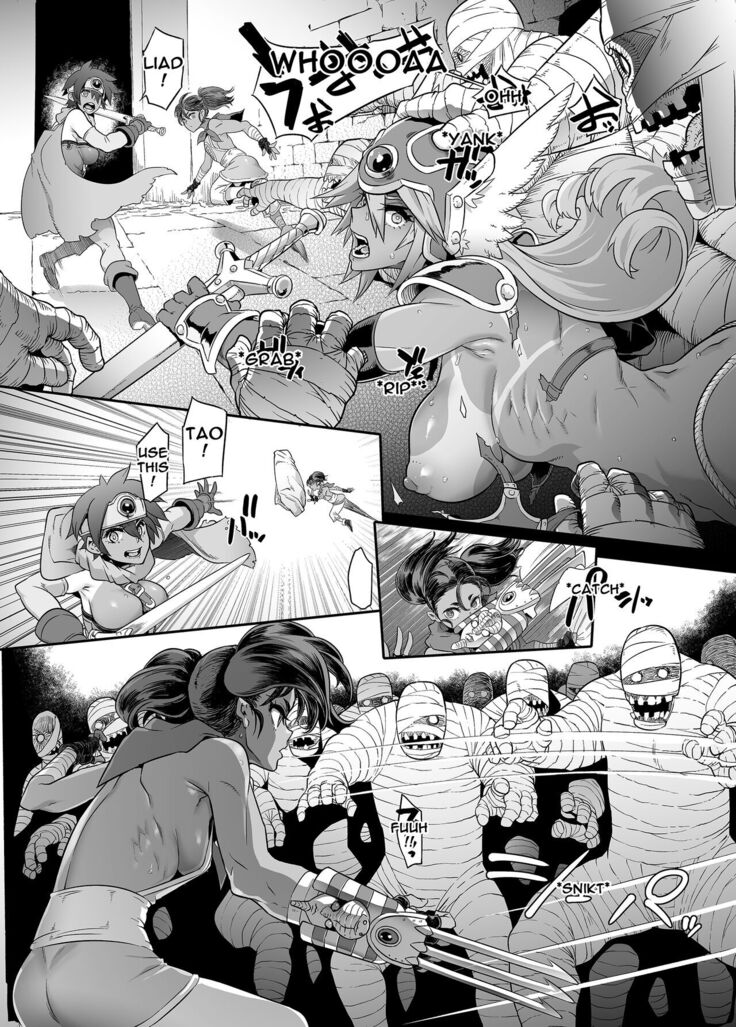 Onna Yuusha no Tabi 5 Yoru no Machi no Onna Boukensha
