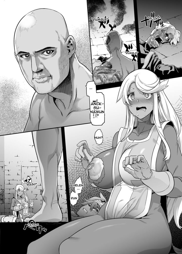 Onna Yuusha no Tabi 5 Yoru no Machi no Onna Boukensha