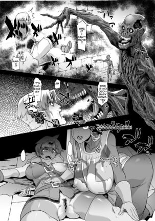 Onna Yuusha no Tabi 5 Yoru no Machi no Onna Boukensha Page #20