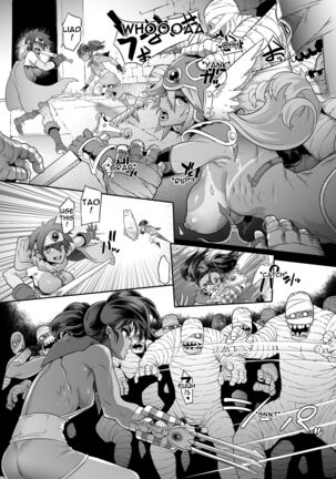 Onna Yuusha no Tabi 5 Yoru no Machi no Onna Boukensha Page #17