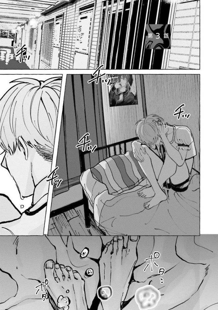 JosouLayer ga Joushi ni Baretara Shinuru | 女装马甲被上司扒掉的话还不如死了算了 Ch. 2-4