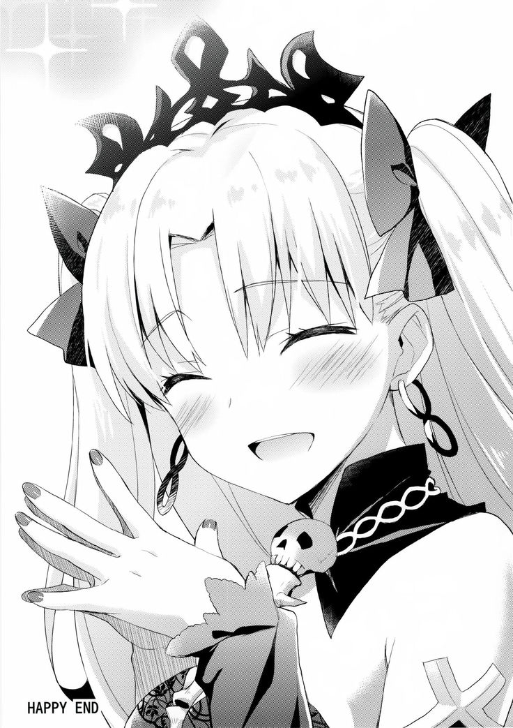 My Room de Ere-chan to.