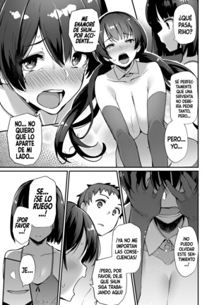 Boy Meets Maid - Page 50