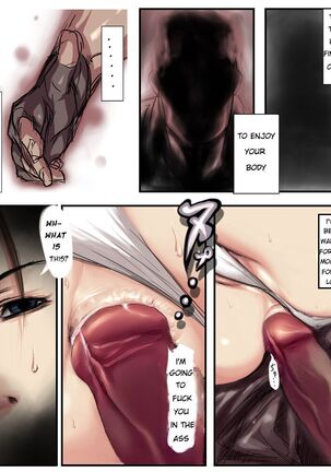 Valentine Page #14