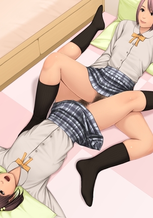 Shinmitsuna Futari Page #301