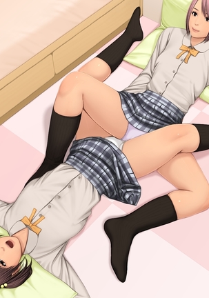 Shinmitsuna Futari Page #297