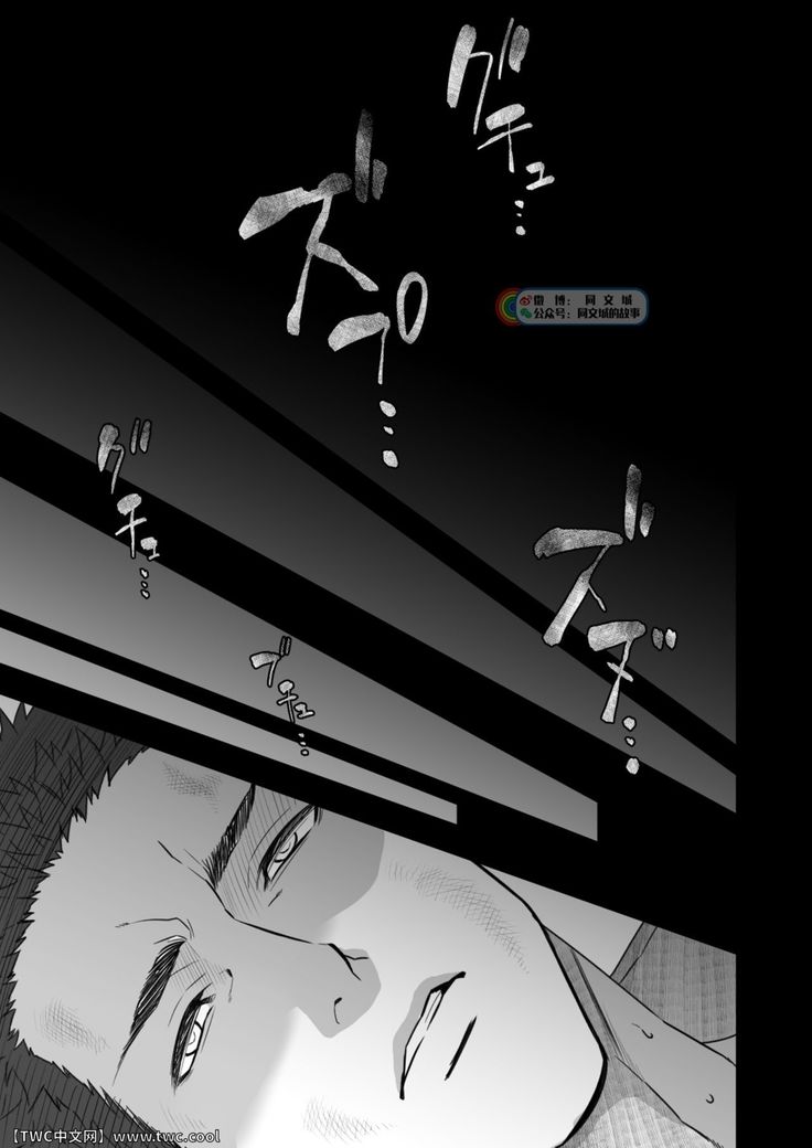 Kitan Jikenroku Hitotara no Sumika Ni