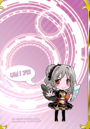 change soul angel Kanzaki Ranko Page #17