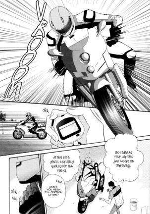 Aiyoku Heaven Page #65