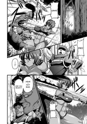 a fighting heroine is thoroughly fucked into submission Page #13