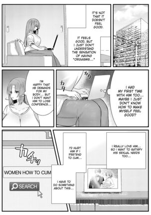 Internal Orgasm Lesson -The Housewife Took a Real, Bareback Sex Lesson with a Another man for her Husband- Page #4