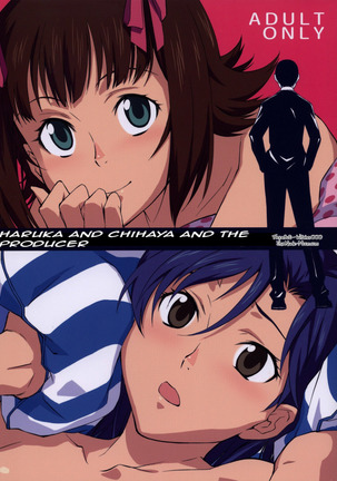 Haruka to Chihaya to Producer. Page #1
