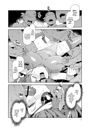 Marine Senchou wa Hi Goui no Ue de Wakarasaretai | Captain Marine Wants to be Raped in a Non-Consensual Manner Page #13